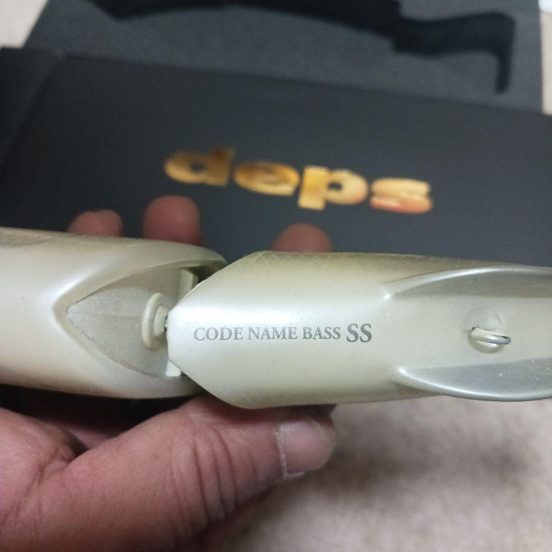 deps　コードネームバスSS