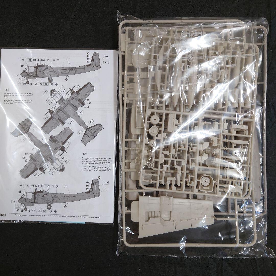 ローデン1/48 モホーク 1A ハセガワ1/72 モホーク 1B