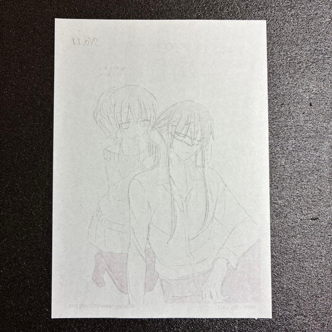 妖狐×僕SS いぬぼくシークレットサービス 10巻 特典 イラストペーパー　レア