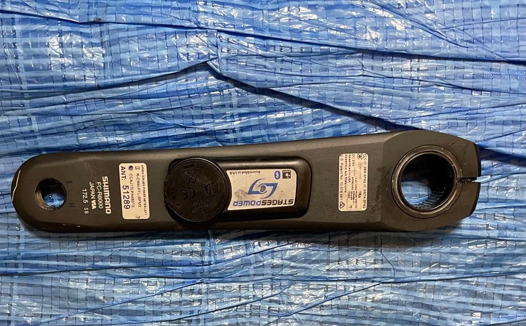STAGESパワーメーター R8000 172.5 両足計測 接続確認済み