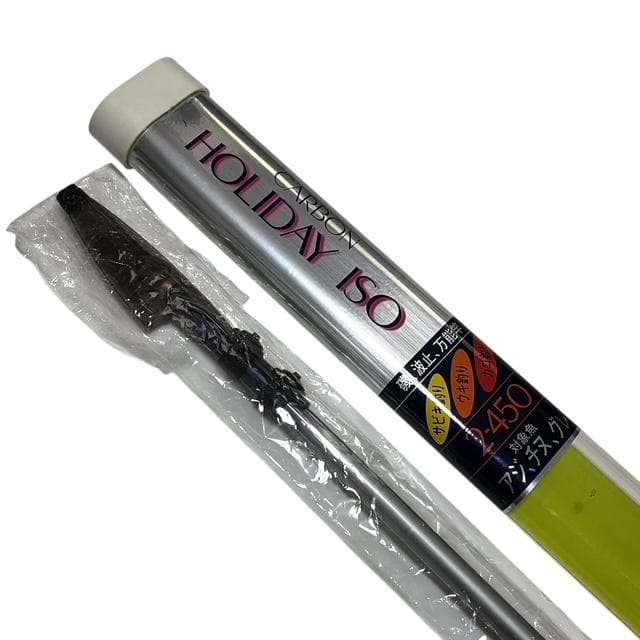 【SHIMANO】シマノ ホリデー磯 2-450 磯竿 波止 万能竿【未使用】