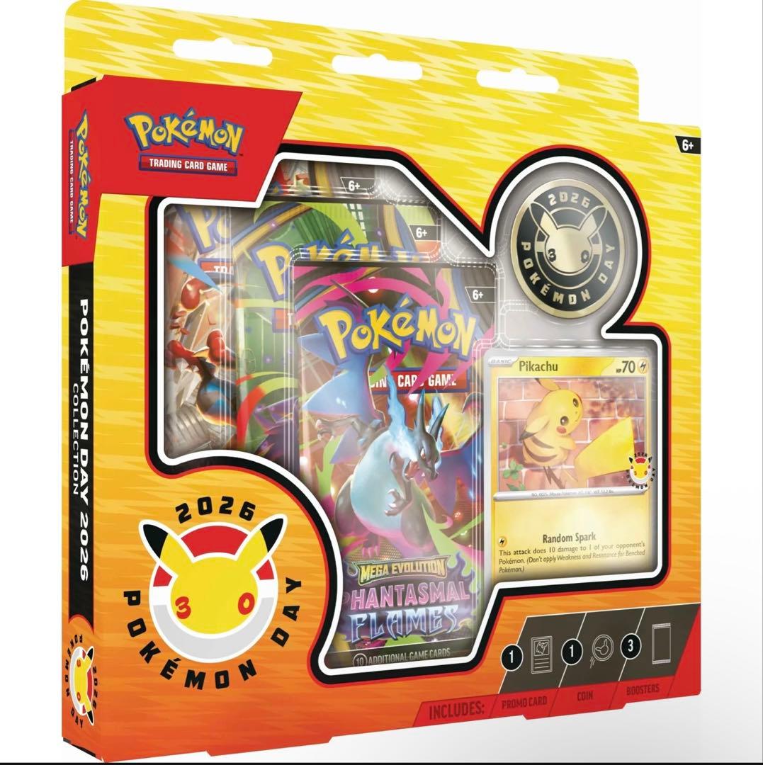 即日発送Pokémon Day 2026 Collection（英語版）