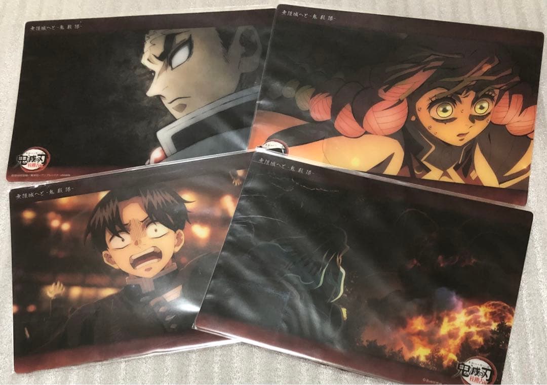 鬼滅の刃 ビッグクリアカード 無限城へと　鬼殺隊　まとめ売り
