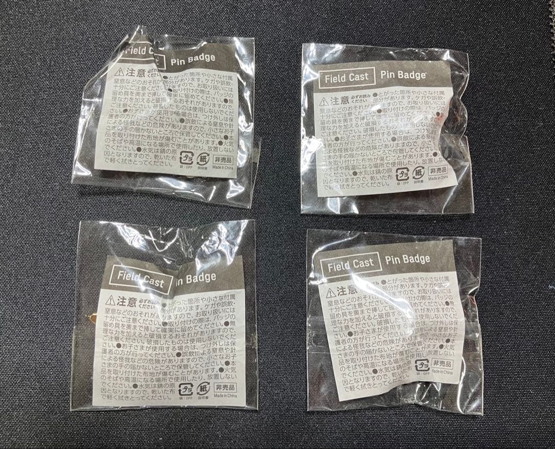 【非売品】新品　東京2020オリンピック Field Cast ピンバッジ 4種