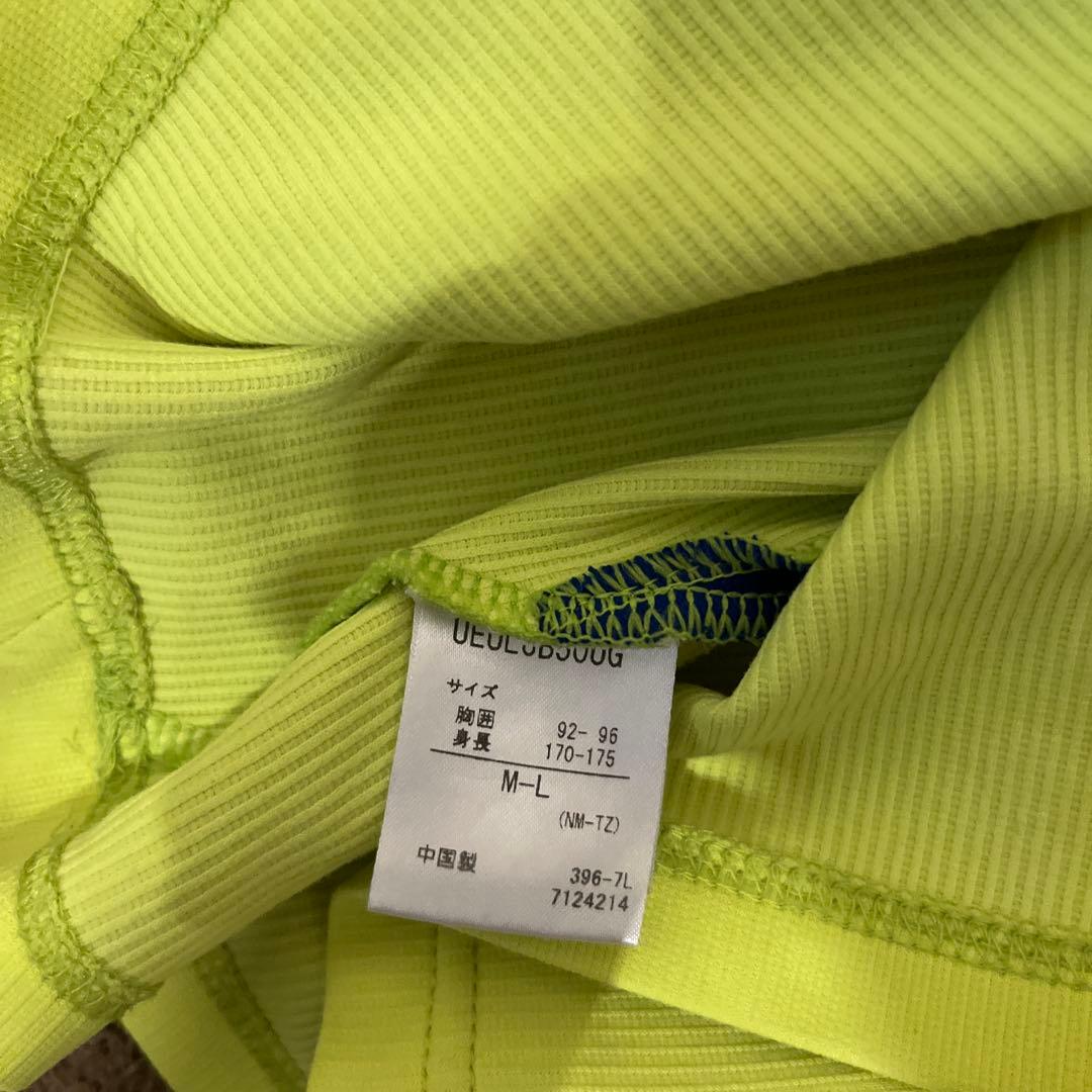 ガンバ大阪 トレーニングウェア 上下セット M-L カットソックス付き