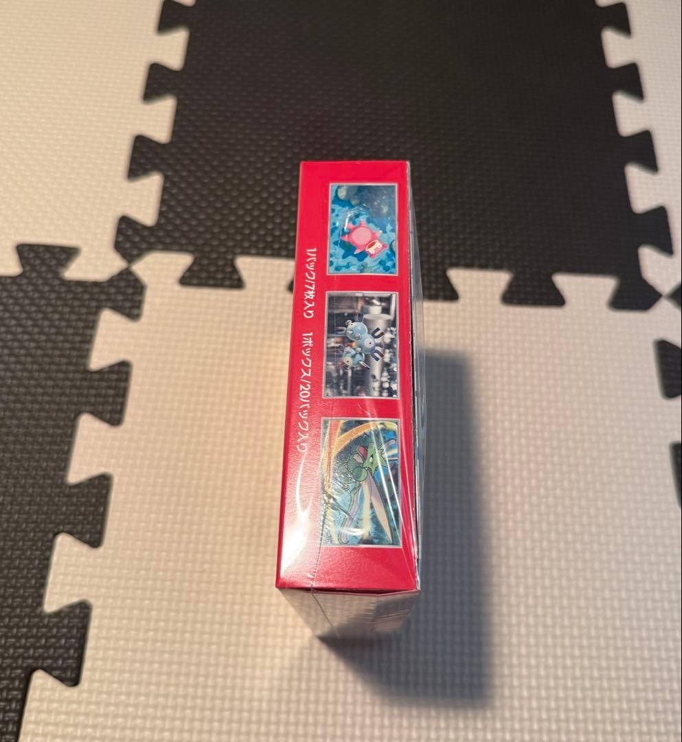 ポケモンカード 151 シュリンク付き 未開封BOX　納品書付