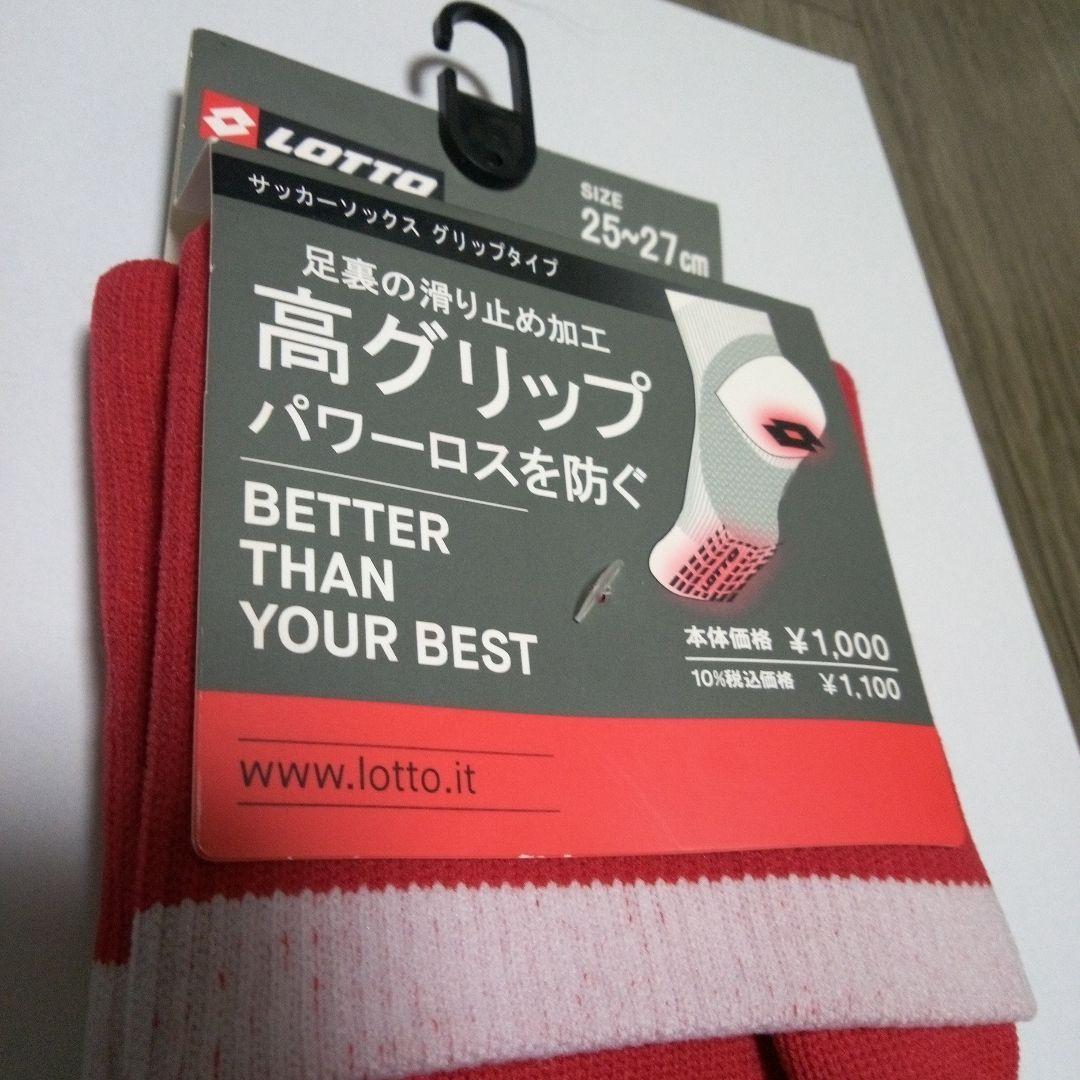 2022 ナイキ　フランス代表 インポートXL 美品‼️