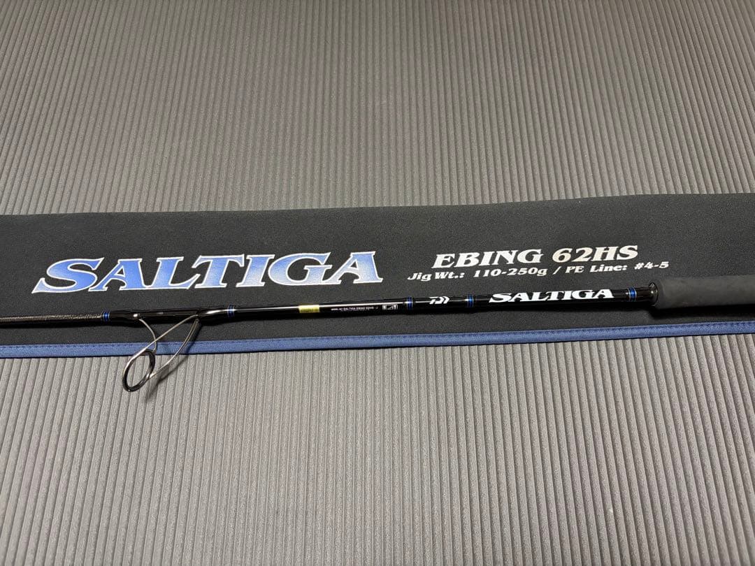 SALTIGA EBING 62HS オフショアロッド