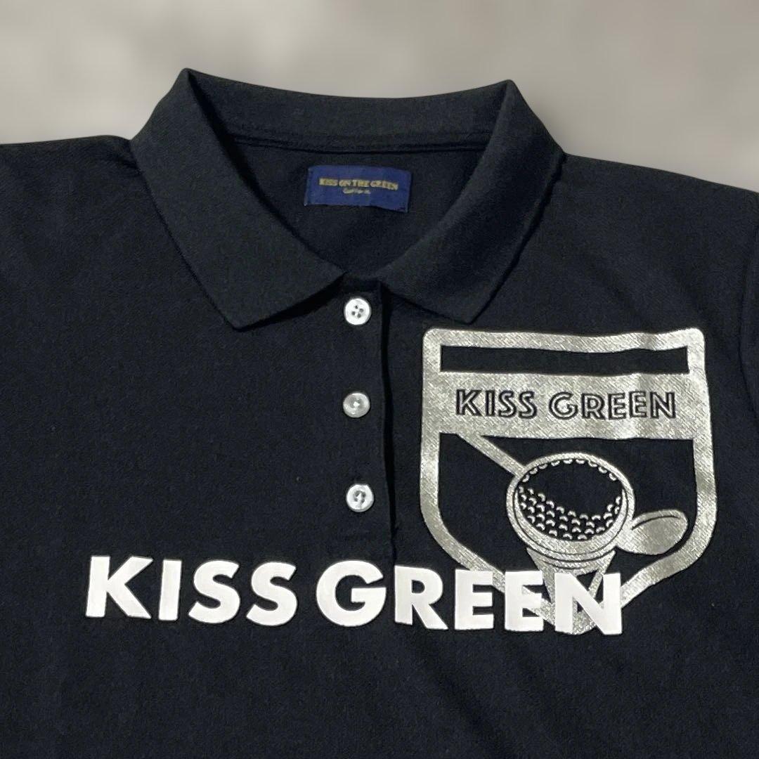 kiss on the green セットアップ　ポロシャツスカート