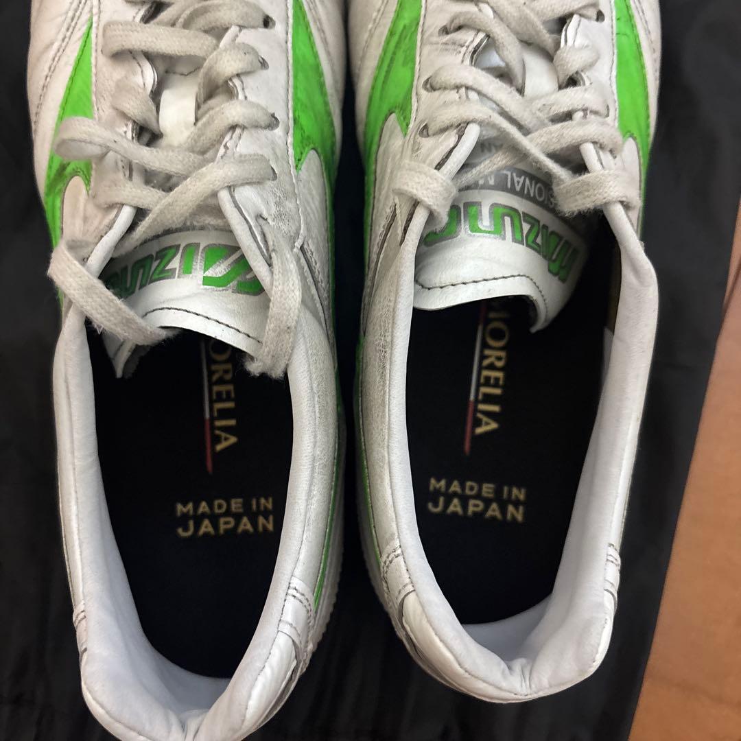 Mizuno Morelia サッカーシューズ グレー/グリーン