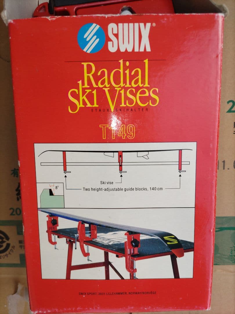 概ね程度良好 SWIX スウィックス スキーバイス
