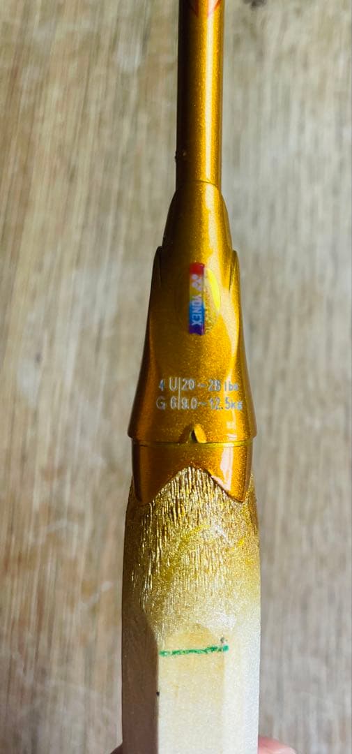 YONEX バドミントン ラケット アストロクス88D pro 4UG6