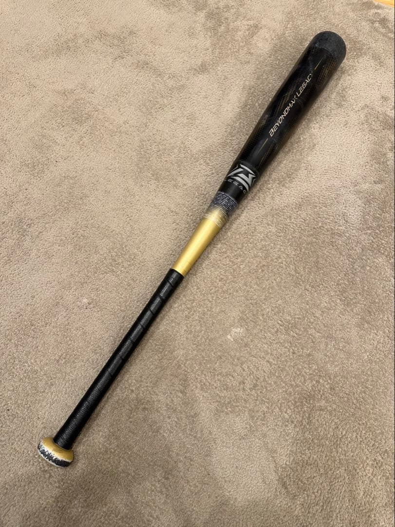 ビヨンドマックスレガシー　ジュニア80cm 570g