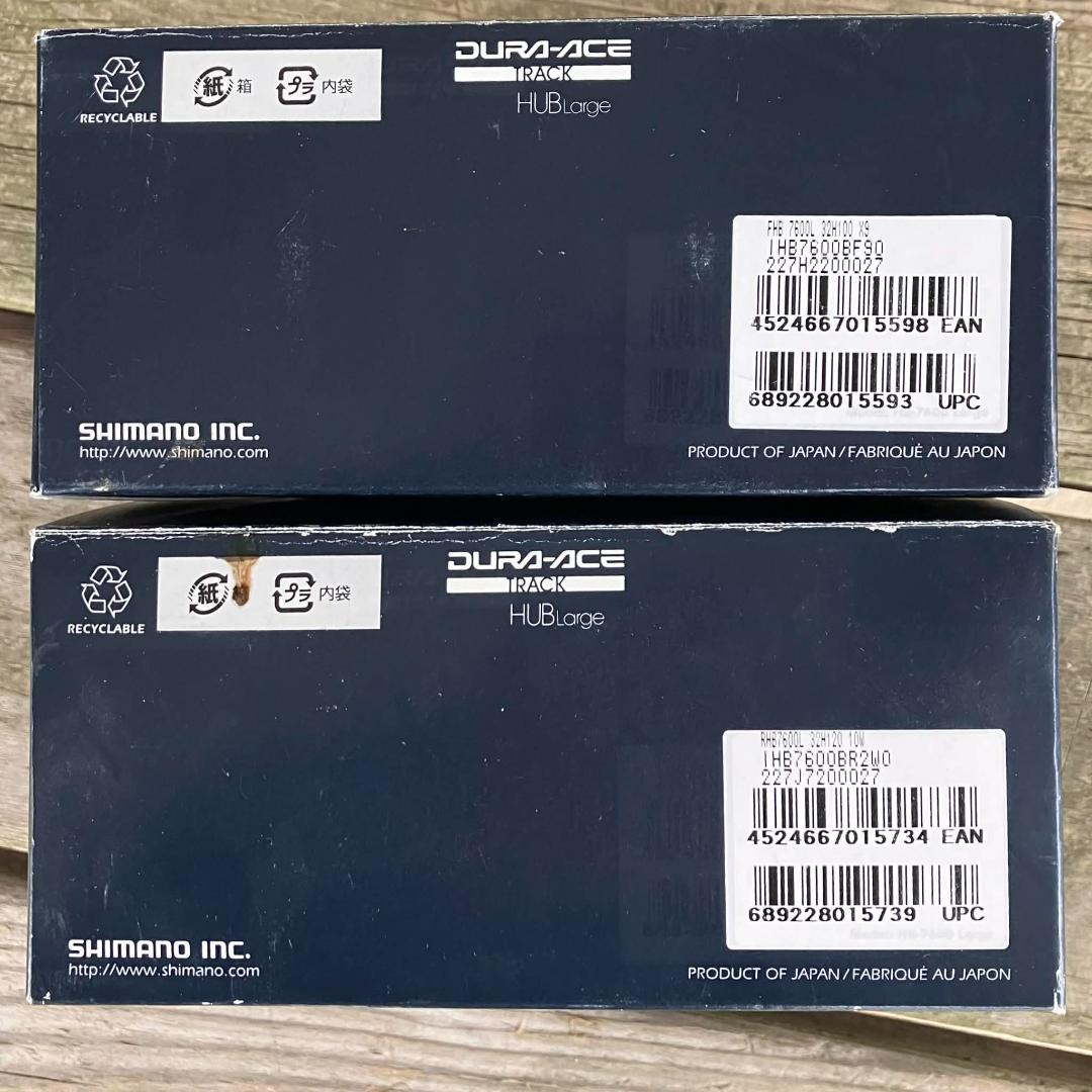 DURA-ACE HB-7600 ハブ 32h　前後セット新品