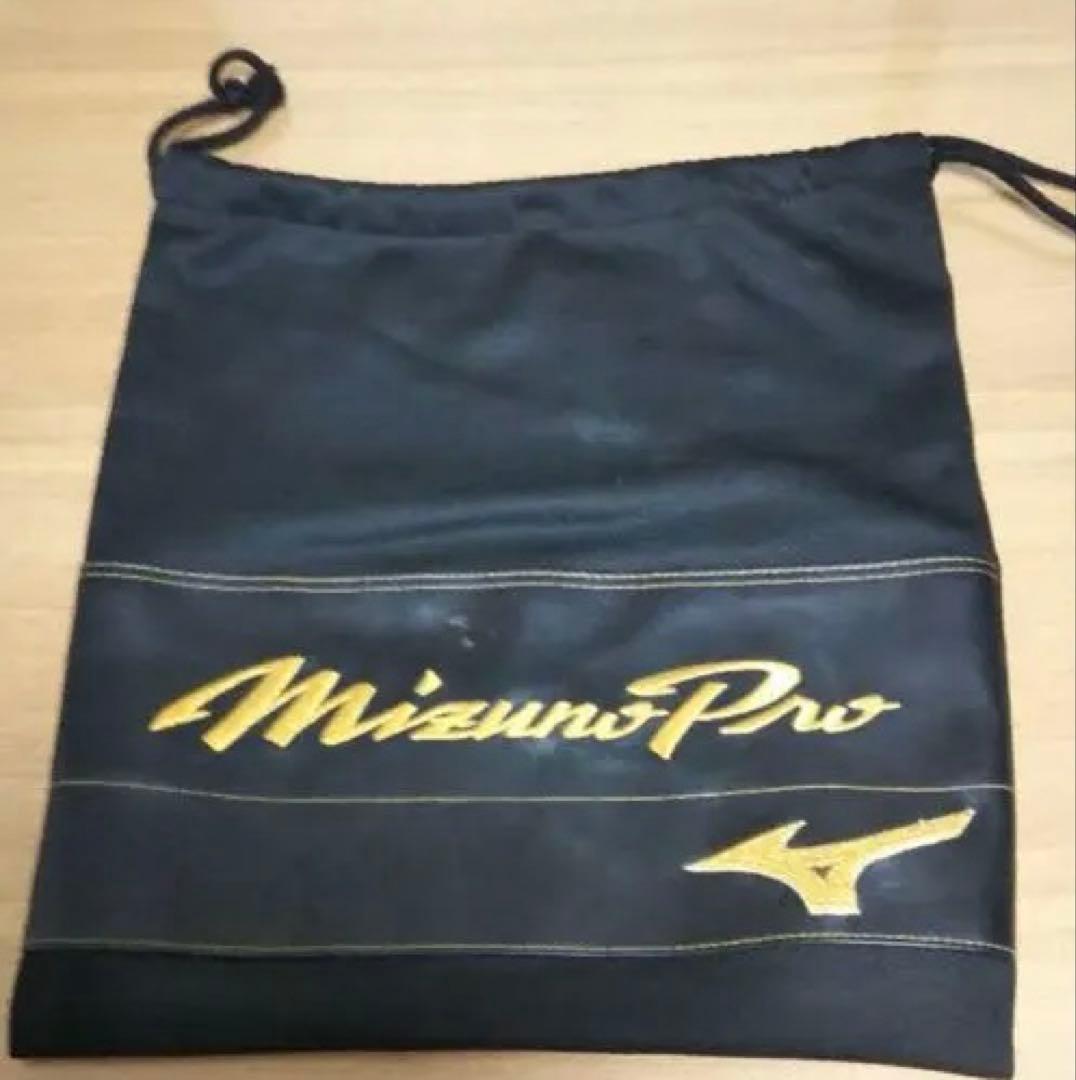 硬式投手用Mizuno Pro イエロー グローブ