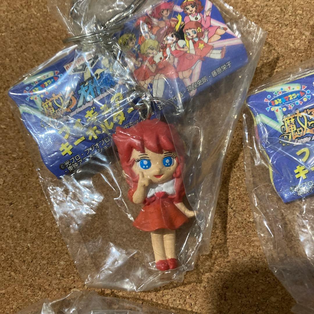 魔女っ子大作戦　フィギュアキーホルダー　全8種