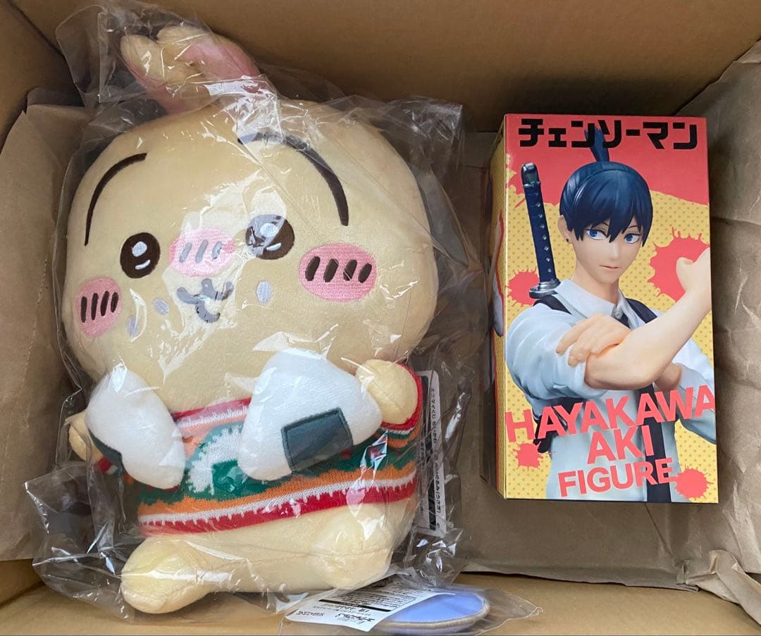 アニメグッズまとめ売り②