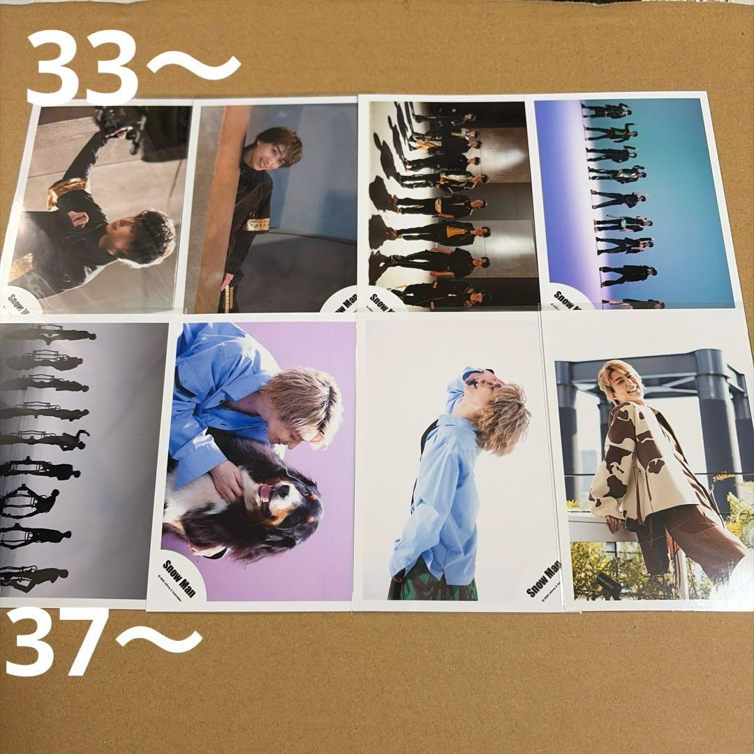 Man佐久間大介 公式写真セット①（再出品）