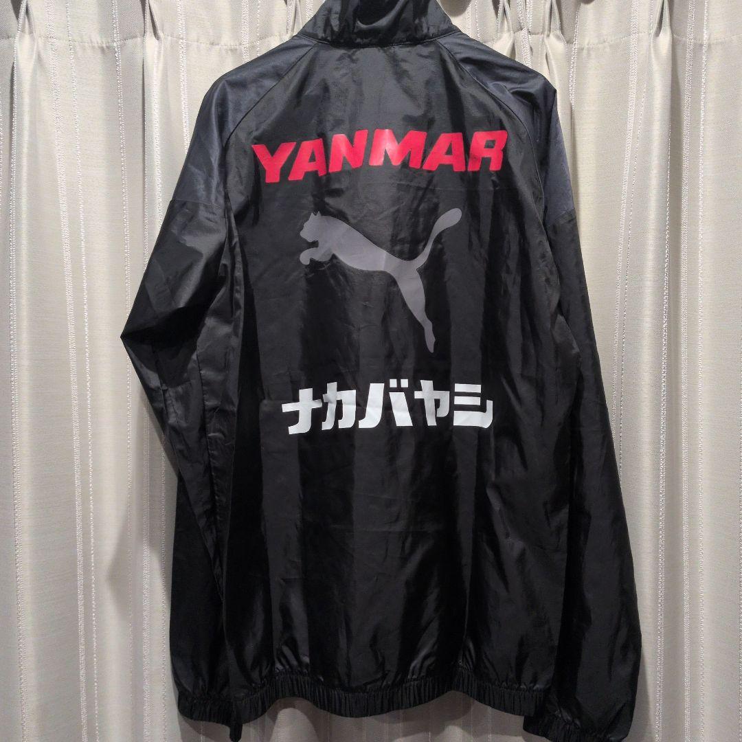 PUMA セレッソ大阪 ナイロンジャケット