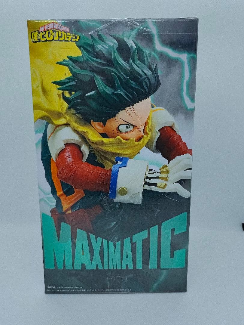 緑谷出久 爆豪勝己 轟焦凍 僕のヒーローアカデミア MAXIMATIC