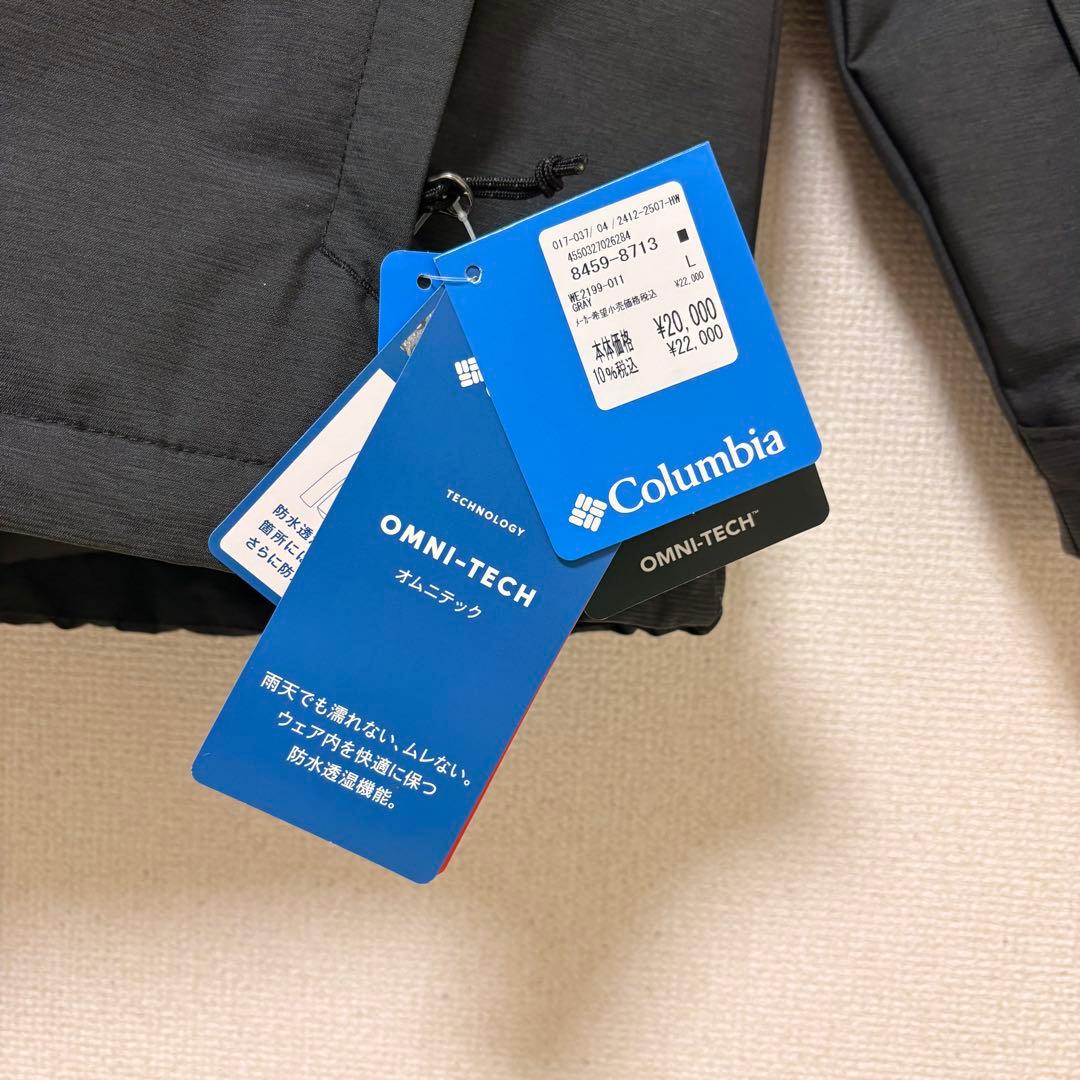 【新品】コロンビア スノーボードウェア LAST TRACKS II サイズL