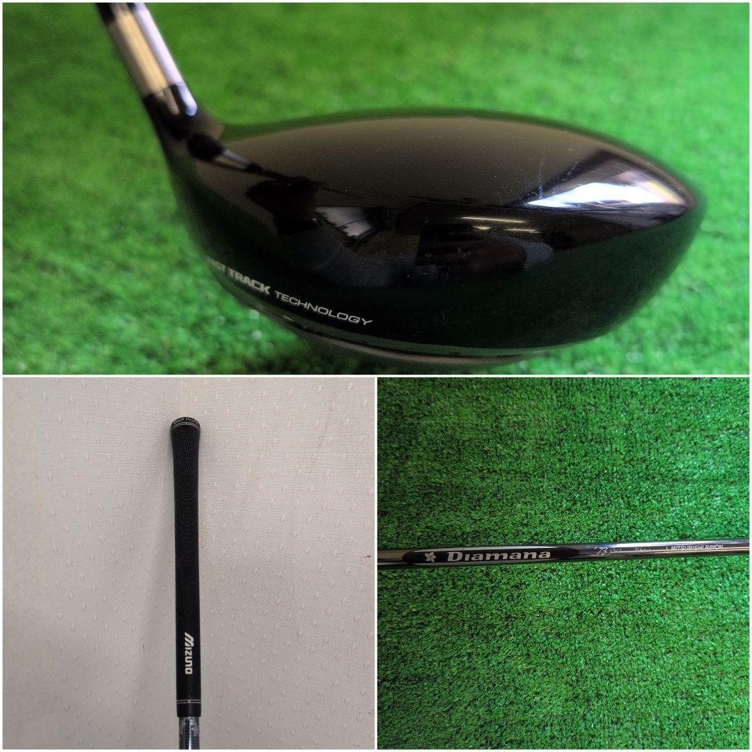 Mizuno ミズノ 1W・3W・4W・5W 4本セット