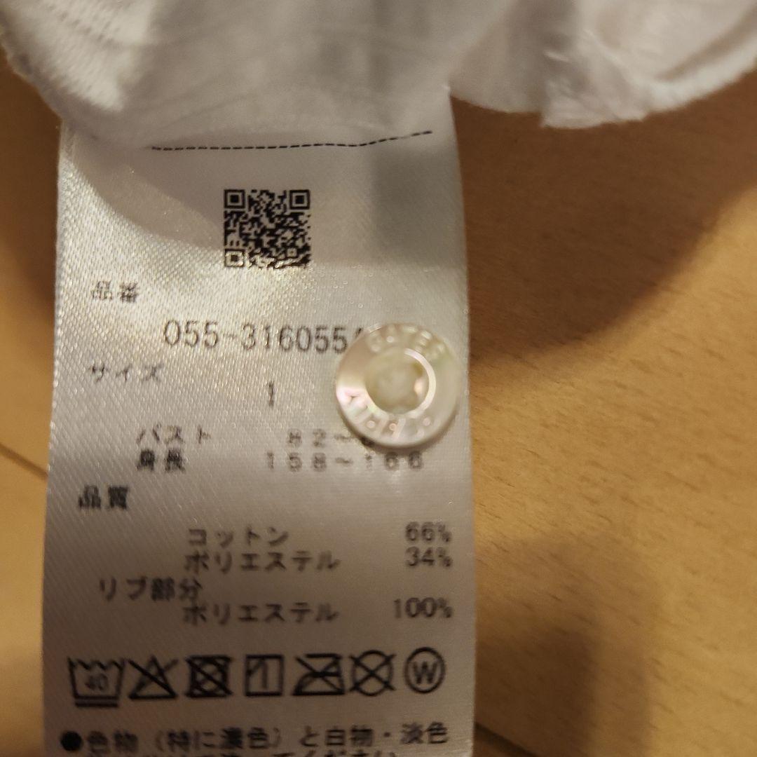 PEARLY GATES ポロシャツ ホワイト　春夏物　パーリーゲイツ