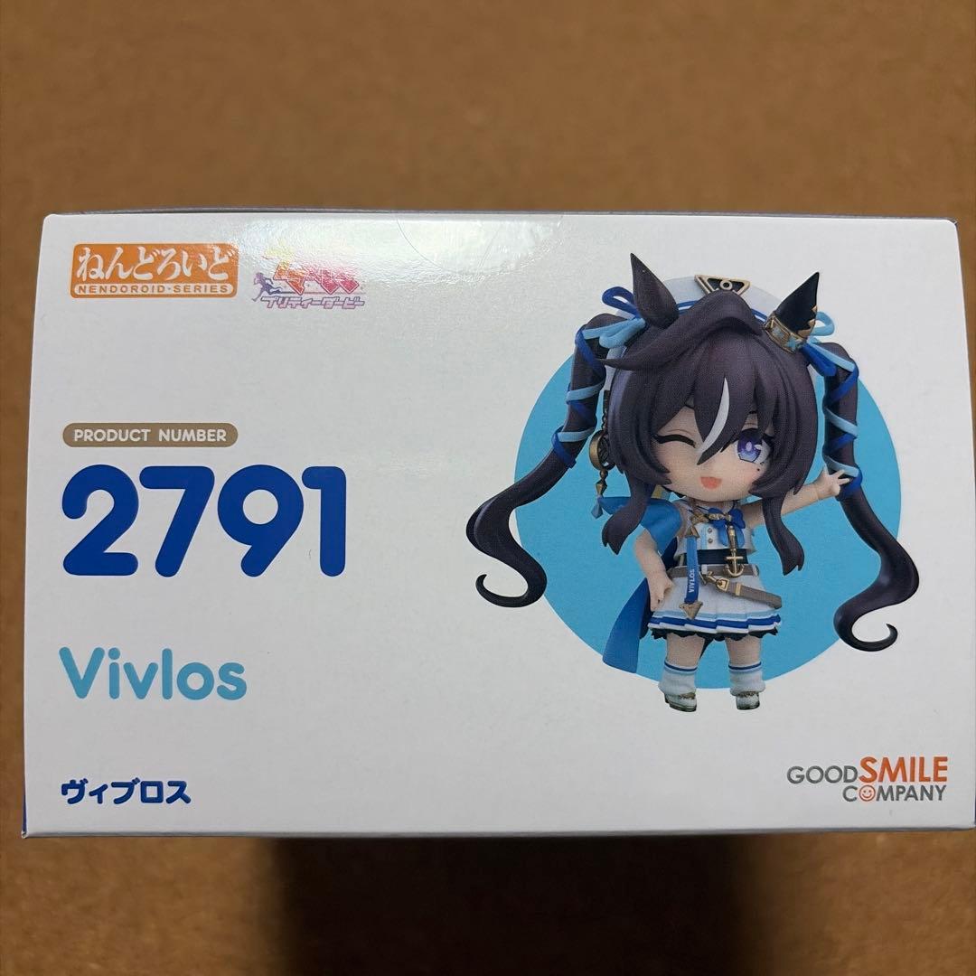 ねんどろいど ヴィブロス ウマ娘