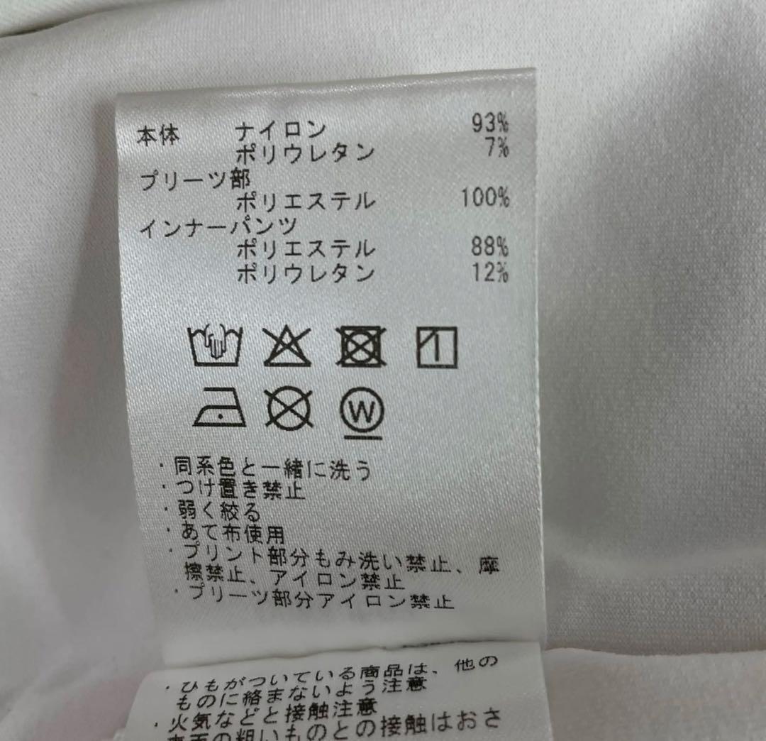 【美品】DESCENTE デサントゴルフスカートＬ