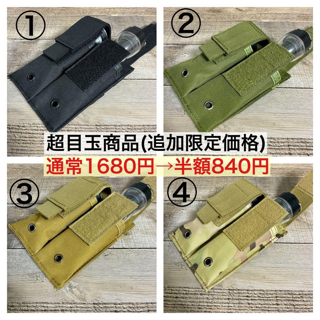 2個　最安値　lumina5000 ルミナ5000 スームルーム　ゴールゼロ　④