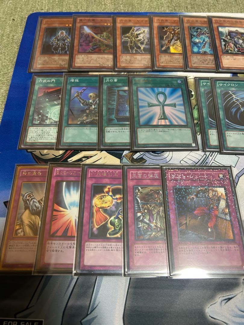 遊戯王 1103環境 六武衆 構築済みデッキ ゲートボール