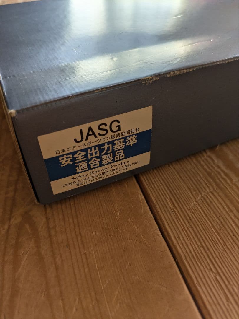 も*鍋様 美品 希少 KSC ターキー クーガーDT デュアルトーン ベレッタ