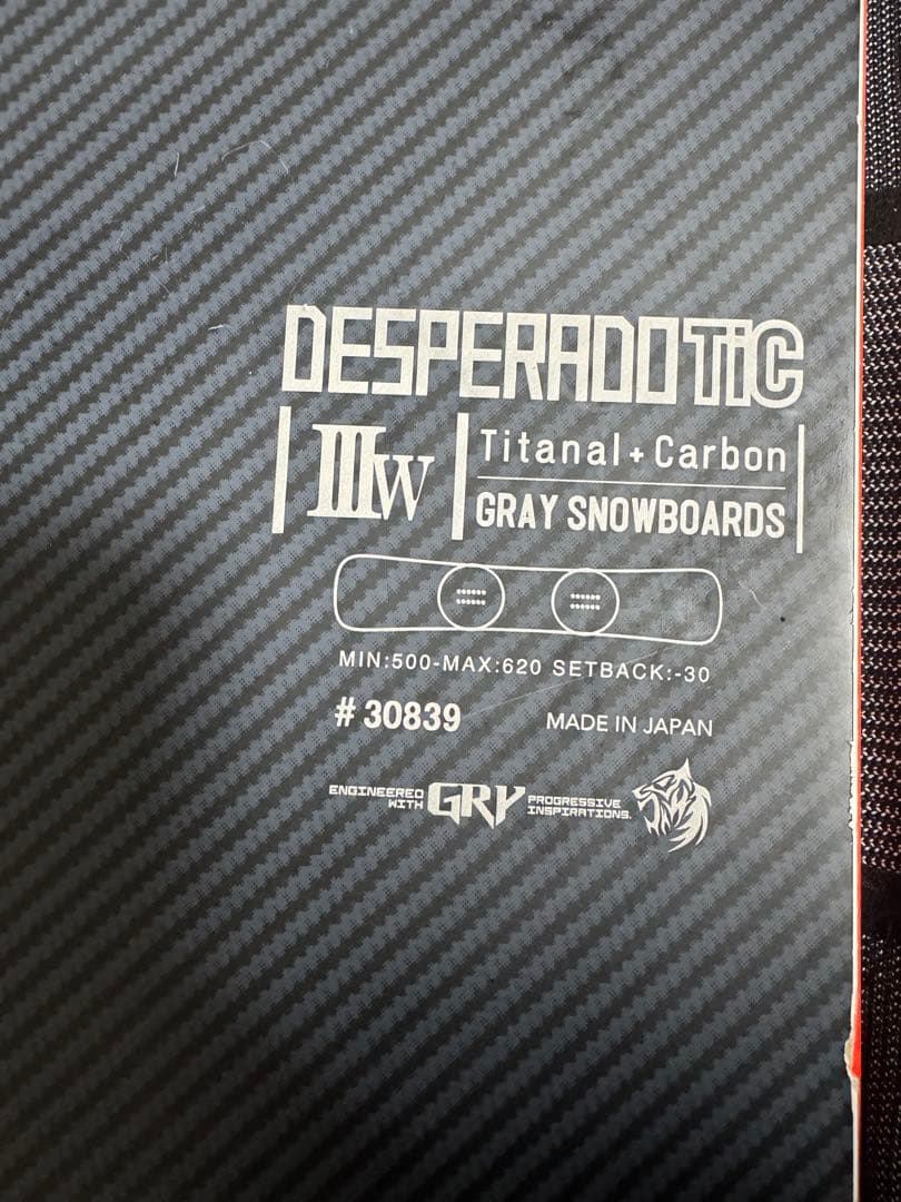 GRAY DESPERADOTIC スノーボード