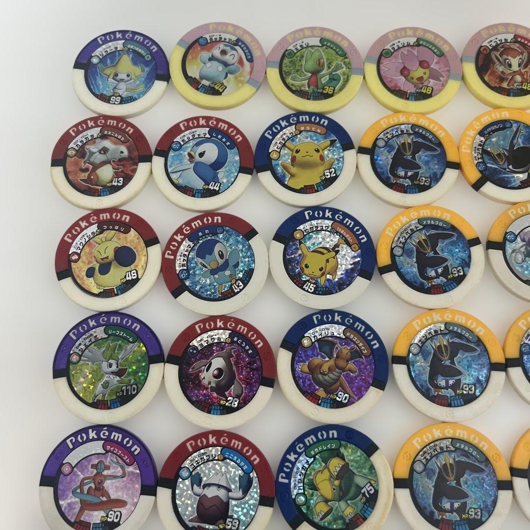 ポケモンバトリオセット まとめ売り 280枚以上