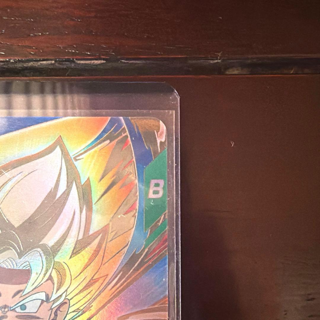 ドラゴンボールスーパーダイバーズ SDV2-061 孫悟空:DA