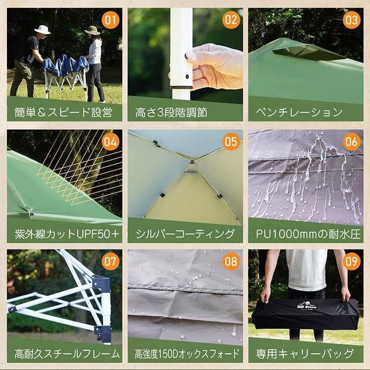 タープ タープテント 2m 2m ワンタッチタープテント ワンタッチタープテント