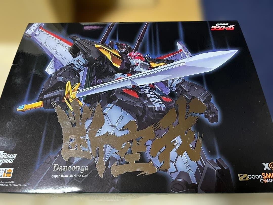グッドスマイルカンパニー THE合体 HAGANE WORKS ダンクーガ