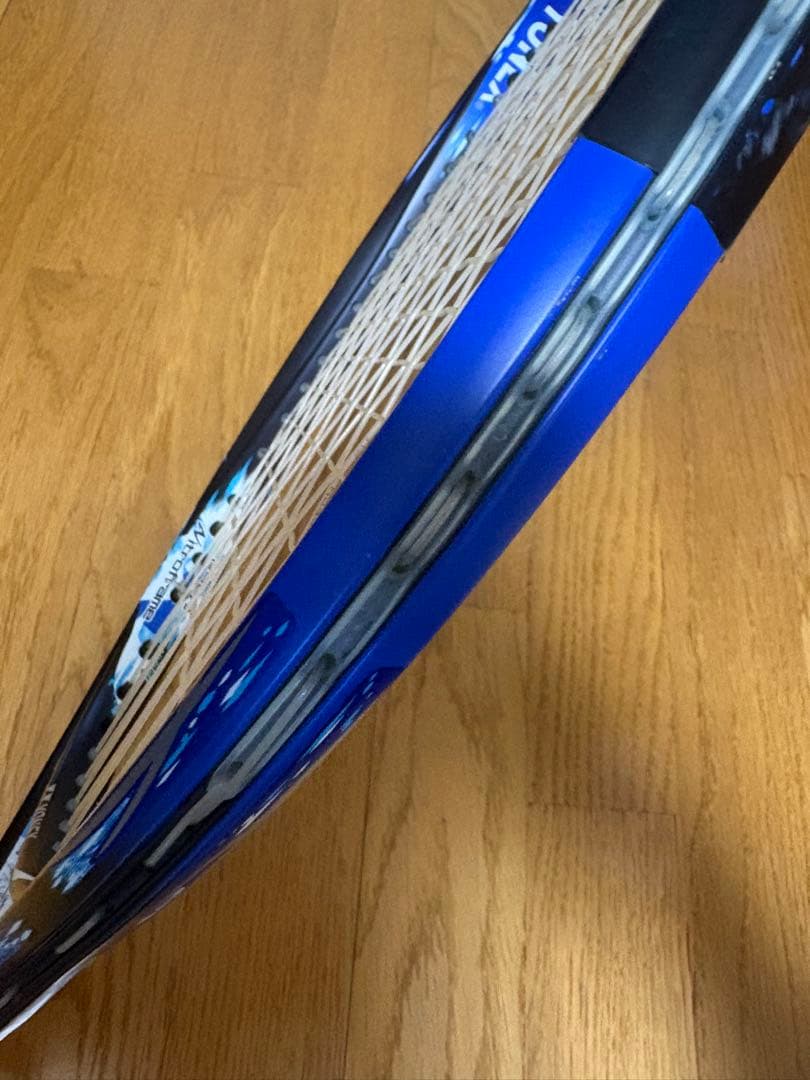 ヨネックス GEOBREAK 50S