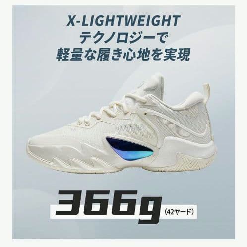 バスケットボールシューズ スニーカー 耐摩耗 ノンスリップコンバット ソフト