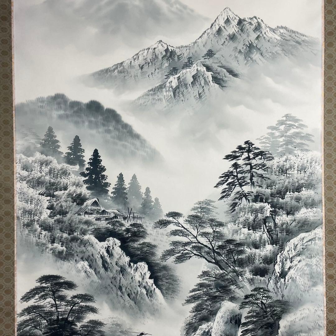 中林大澄 筆 高砂 山水 絹本 彩色 水墨 共箱