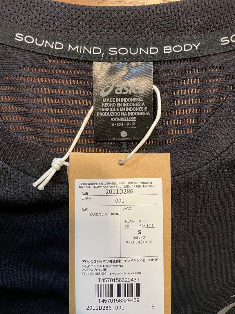 【新品】asics アシックス RUN Tシャツ S