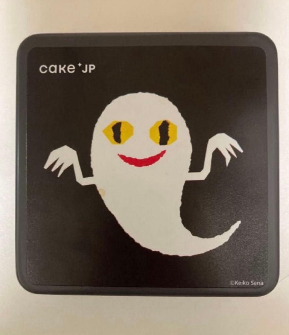 ノンタン パンダ銭湯 ノラネコぐんだん ねないこだれだ クッキー缶 セット売り