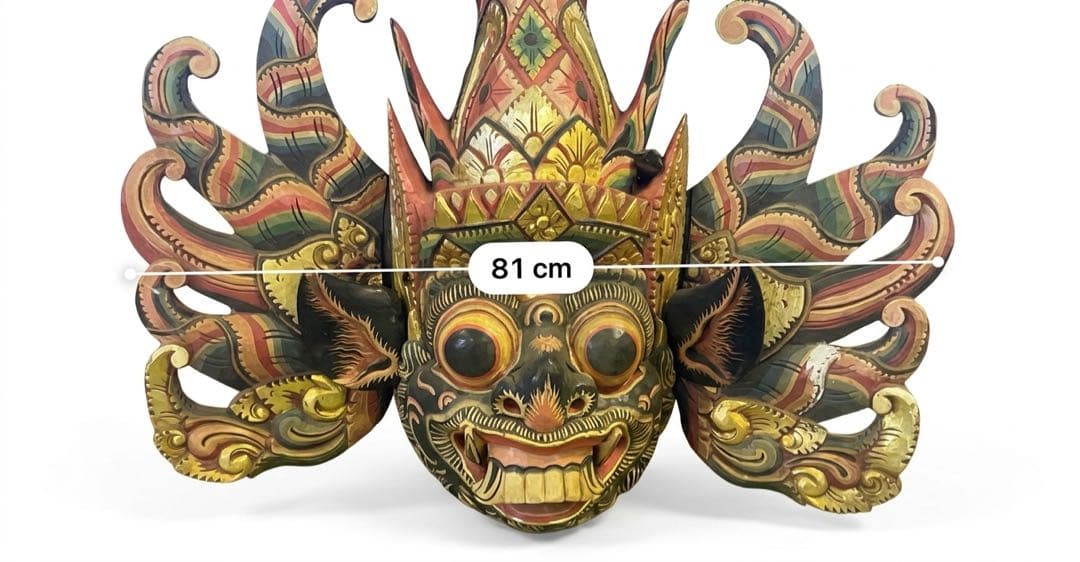 バリ島伝統 木彫り バロン マスク 鬼 壁掛け アートお面 魔除け インドネシア