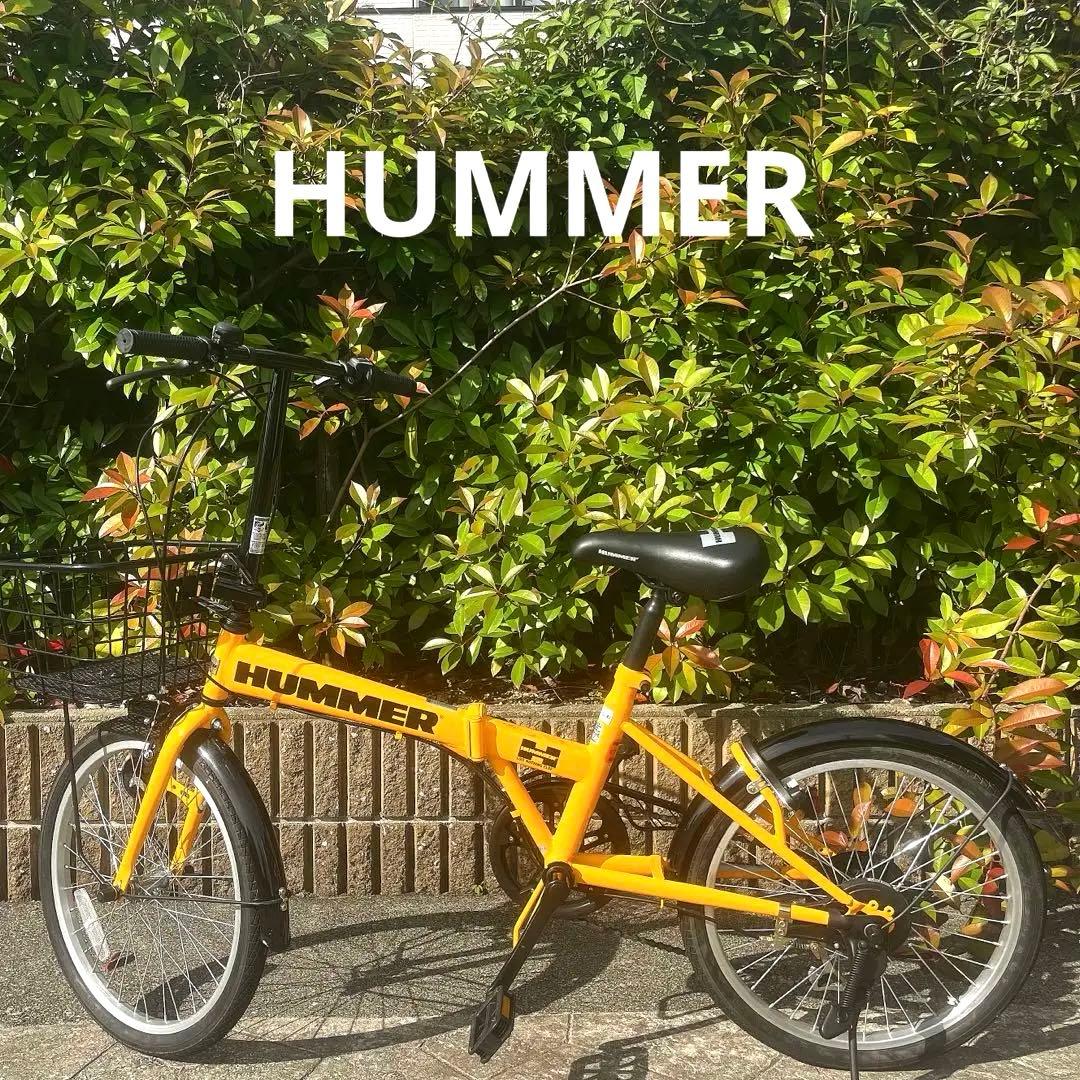 値下げ⭕️美品！<HUMMER> ハマー 折りたたみ自転車