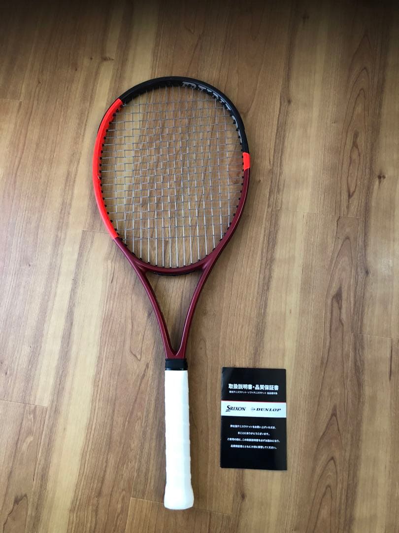 ダンロップ CX200(G2) dunlop CX200 国内正規品