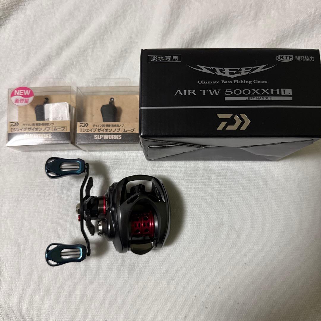 リール DAIWA STEEZ AIR TW 500XXH-L