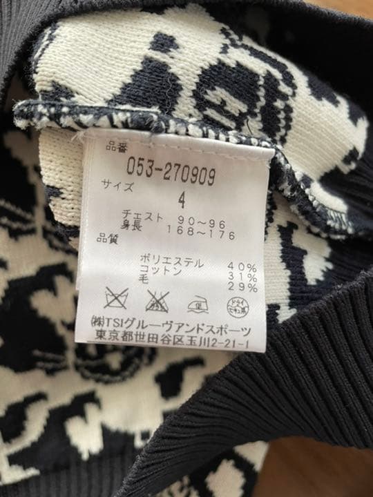 [美品] PEARLY GATES ⭐︎ セーター