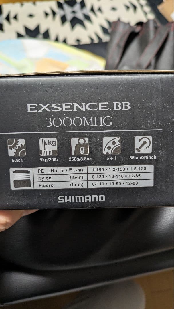 ふ*が様 SHIMANO EXSENCE BB 3000MHG スピニングリール