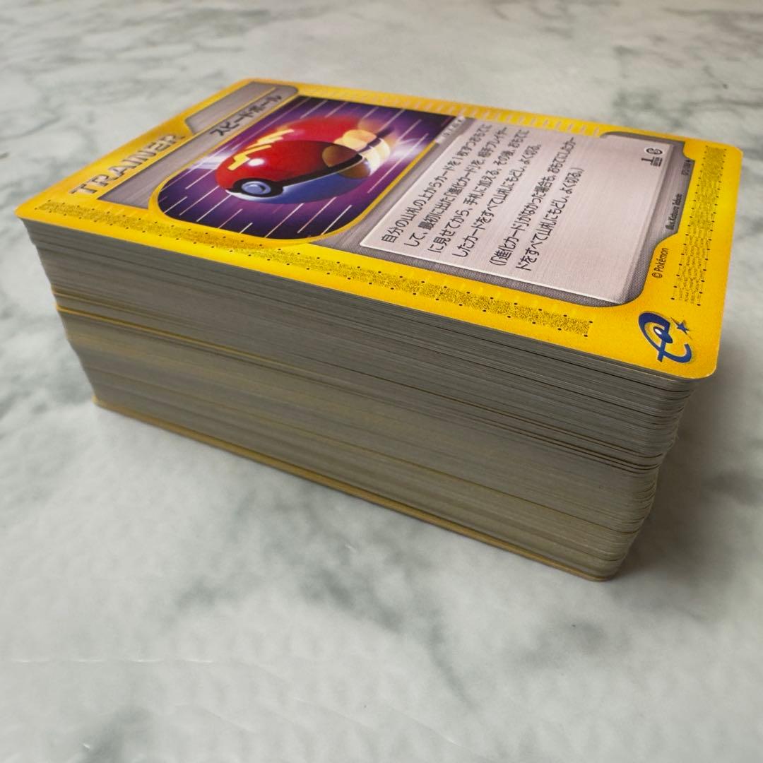 【被りあり】ポケモンカードe トレーナー　68種　120枚　コンプ　まとめ売り