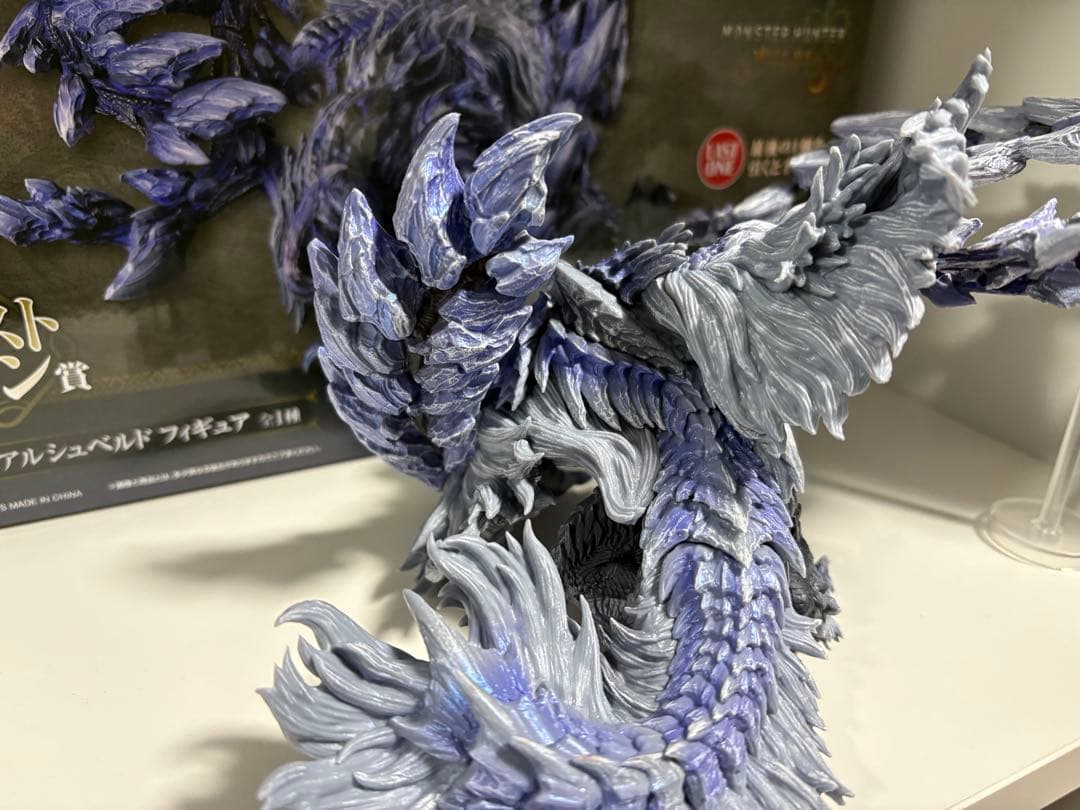 一番くじ モンスターハンターワイルズ ラストワン賞 護竜アルシュベルド